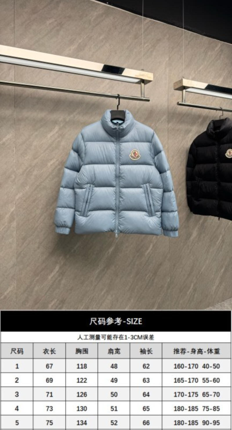 110318   Men's and women's 95 white duck down standing collar lightweight down jacket   Top  quliaty 1:1  clothes